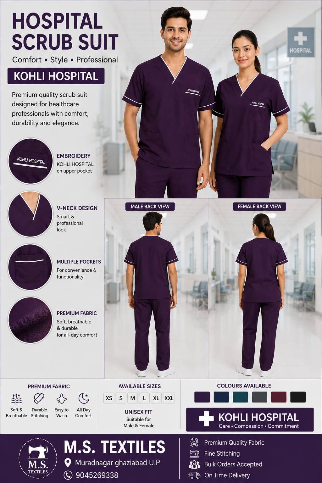 scrub suit